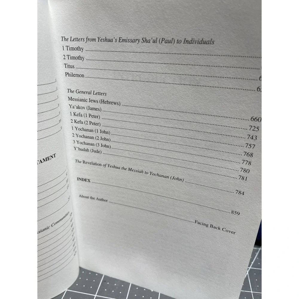 Jewish‎ New Testament Commentary Bible JNTP David H Stern